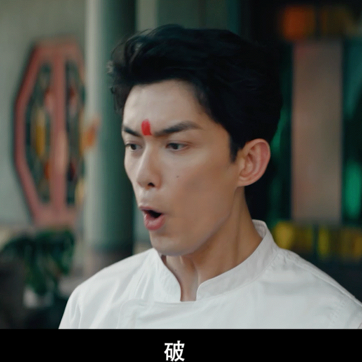 吴磊小哪吒长大了 吴磊新角色眉间点红点，梦回小哪吒满是成长感 ​​​