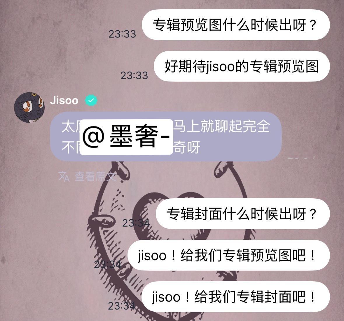 金智秀：吧啦吧啦吧啦我：专辑预览图！！！专辑封面！！！ ​​​