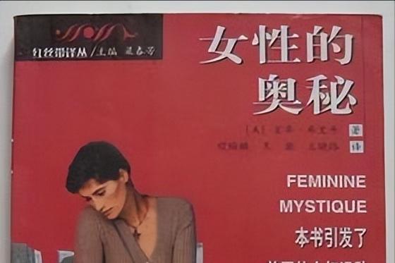 英国百岁女编辑，曾经一针见血地指出："从身体角度来看，男人实施了性行为后转身就走