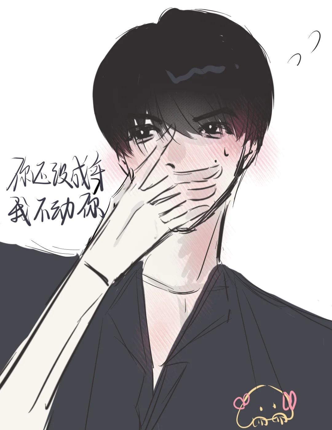 杨桂 张桂源 杨博文