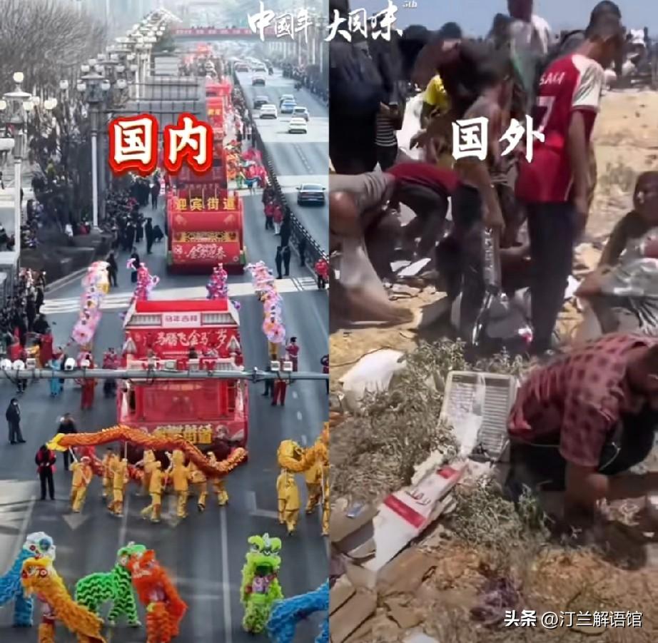 这辈子别的不服，就服咱们如今的大国底气💥
外面那群抱团嚣张的，总以为靠封锁、靠