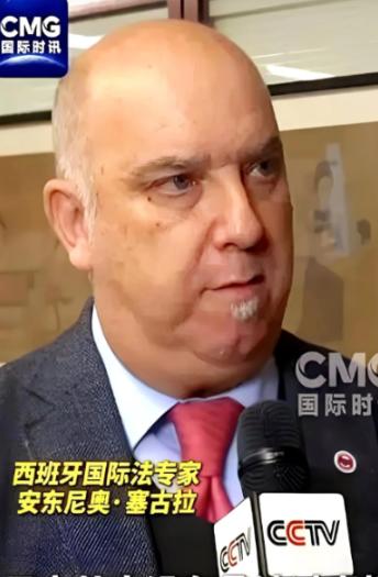 西班牙国际法专家指出：“如果没有彻底清算，中国不可能放过任何国家

这个西班牙专