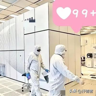 光刻机巨头阿斯麦，出大事了。荷兰总部，上千名工程师午饭时间直接撂下餐盘，把公司大