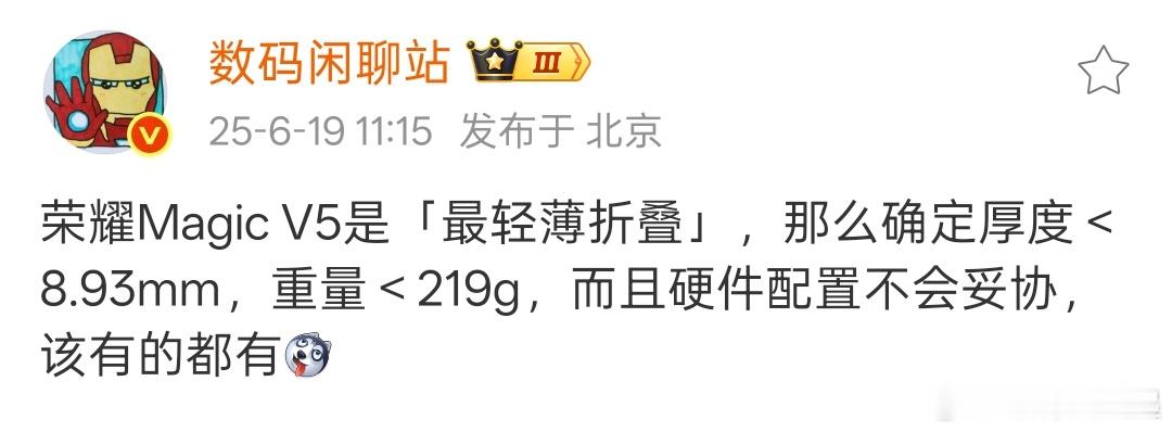 最近蓝耀两厂产品碰撞很激烈啊，前段时间刚经历了荣耀400和S30的干翻之争，现在