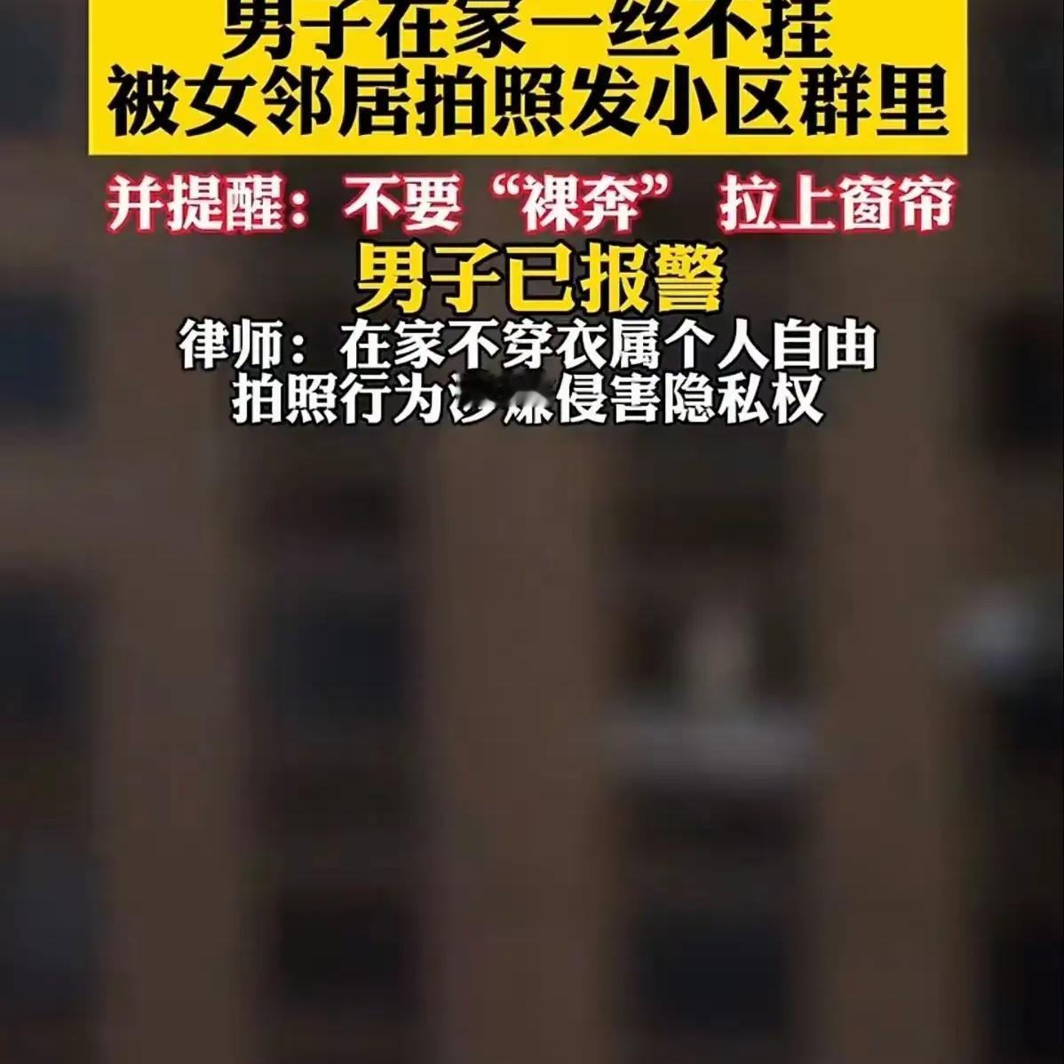 就女业主这操作，
搁谁身上都得气哭！
明明占着情理上风，最后反倒把自己置于被动境