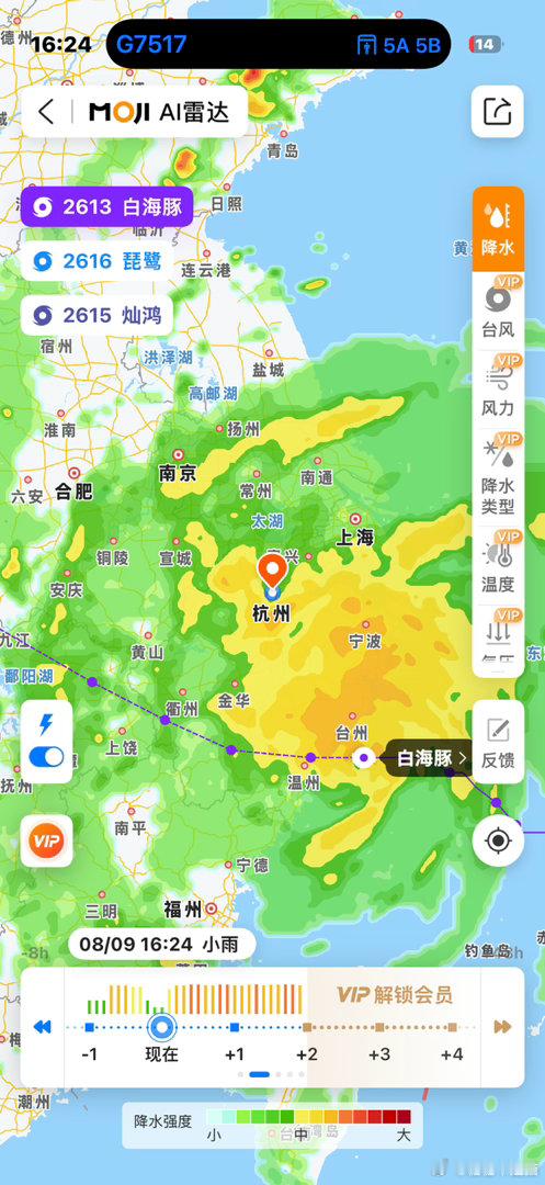 侬好，我是巴威，上一世我被人戏称为二档电风扇，这一世我重生为白海豚，这一次我要拿
