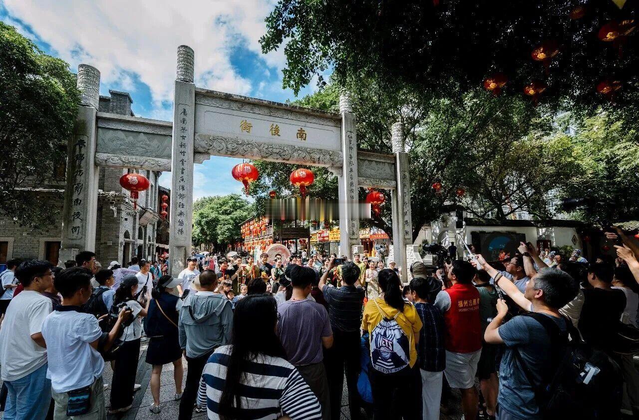 这个端午假期，福州文旅位列多个全国文旅榜单的前茅，文旅市场持续火爆 