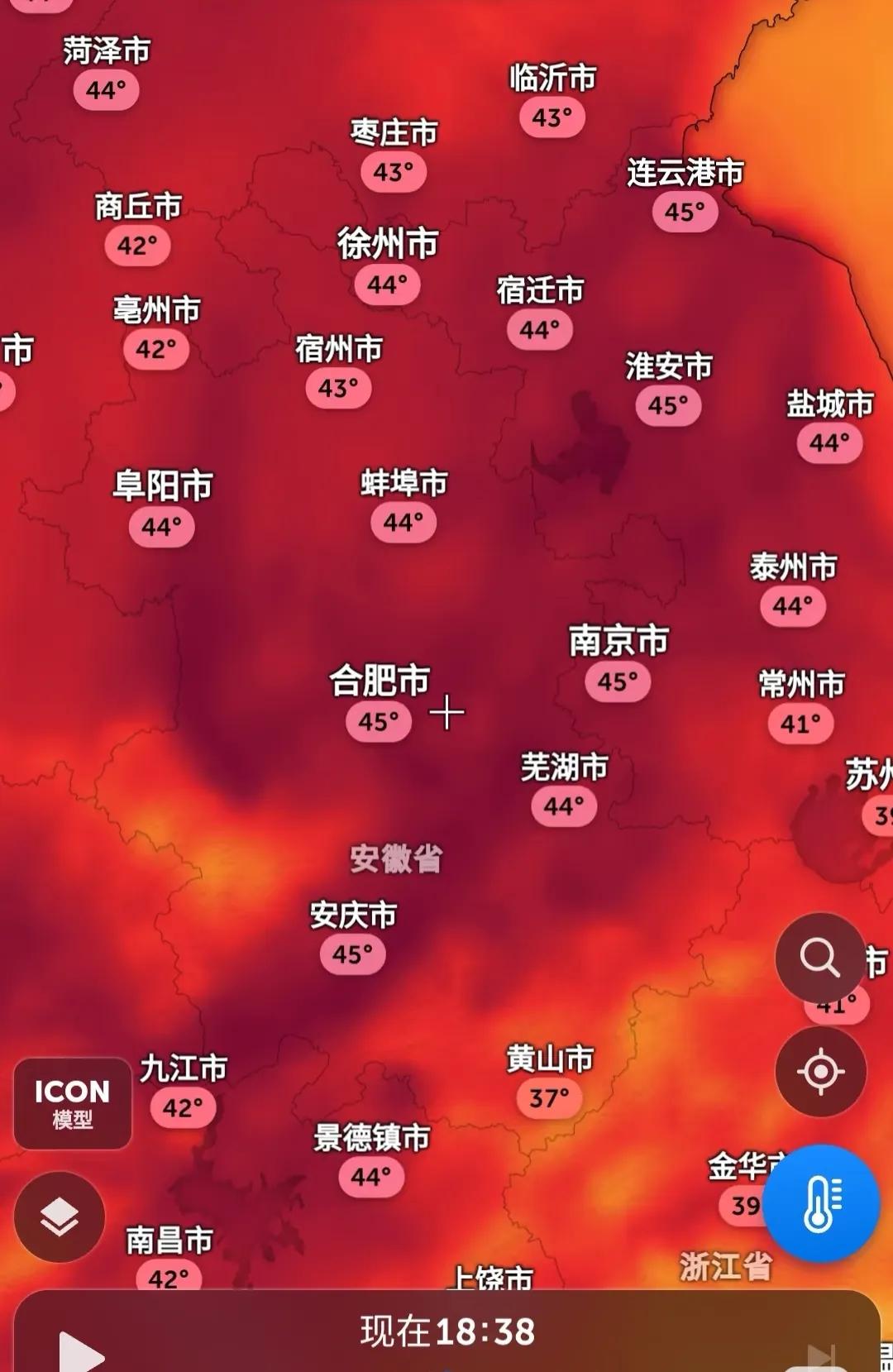 还是上海凉快，最高温度才40度。