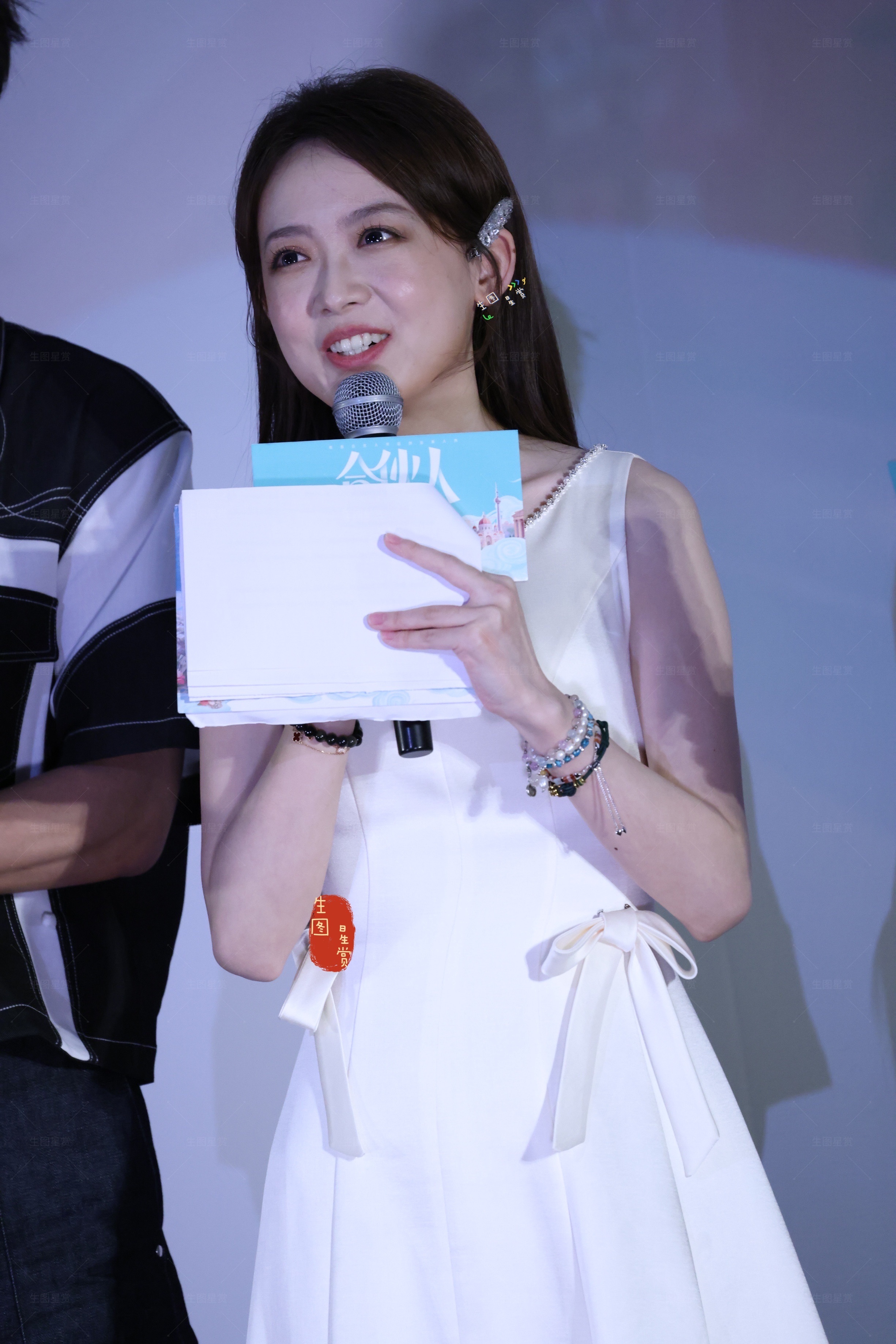 灵儿主持合伙人看片会灵气元气少女🫧合伙人探店看片会