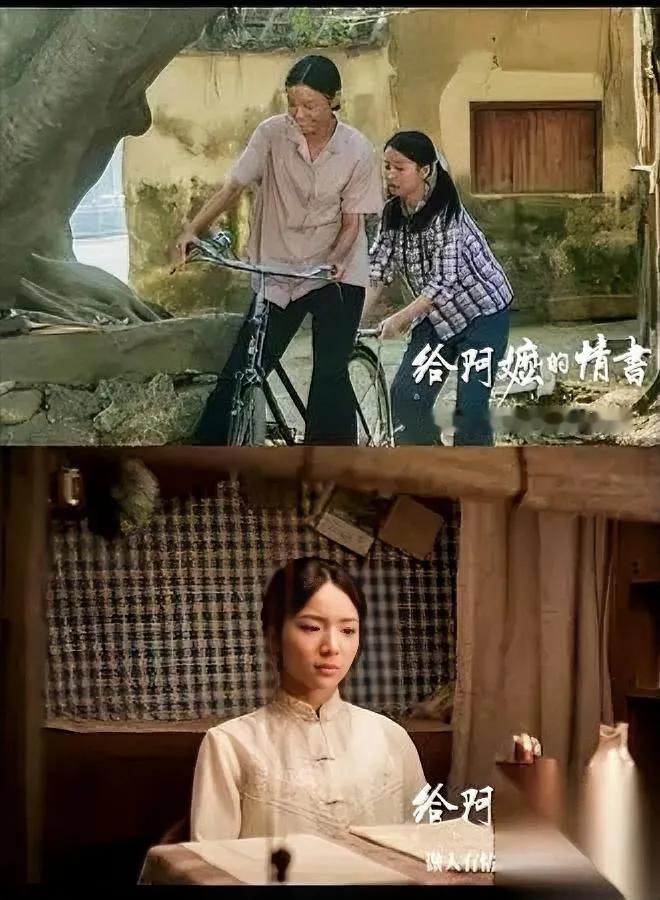 这部潮汕电影爆了

新加坡急眼了？

到底戳中了谁的痛处？

最近火遍东南亚华人