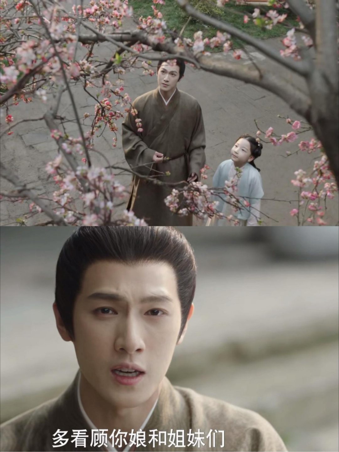 五福临门，李昀锐，我那身体不好，却又很能生的郦老爷呀～🥹谁懂呀！五福临门 请来