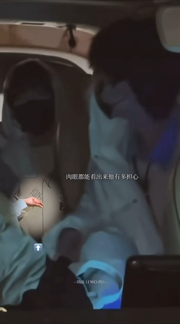 不是到底还有多少东西是我不知道的，这是12.6左奇函受伤那天的事 