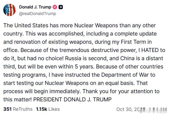 特朗普下令恢复美国核武器试验特朗普宣布恢复美国核武器试验 特朗普通过 Truth