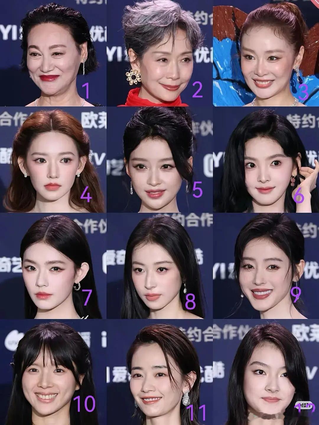 来看微博之夜男星女星怼脸生图合集 谁抗住了镜头微博电影之夜内场