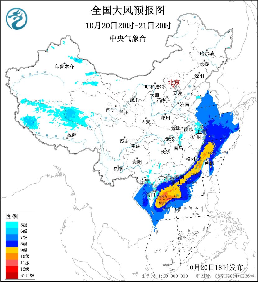 中央气象台10月20日18时继续发布大风黄色预警