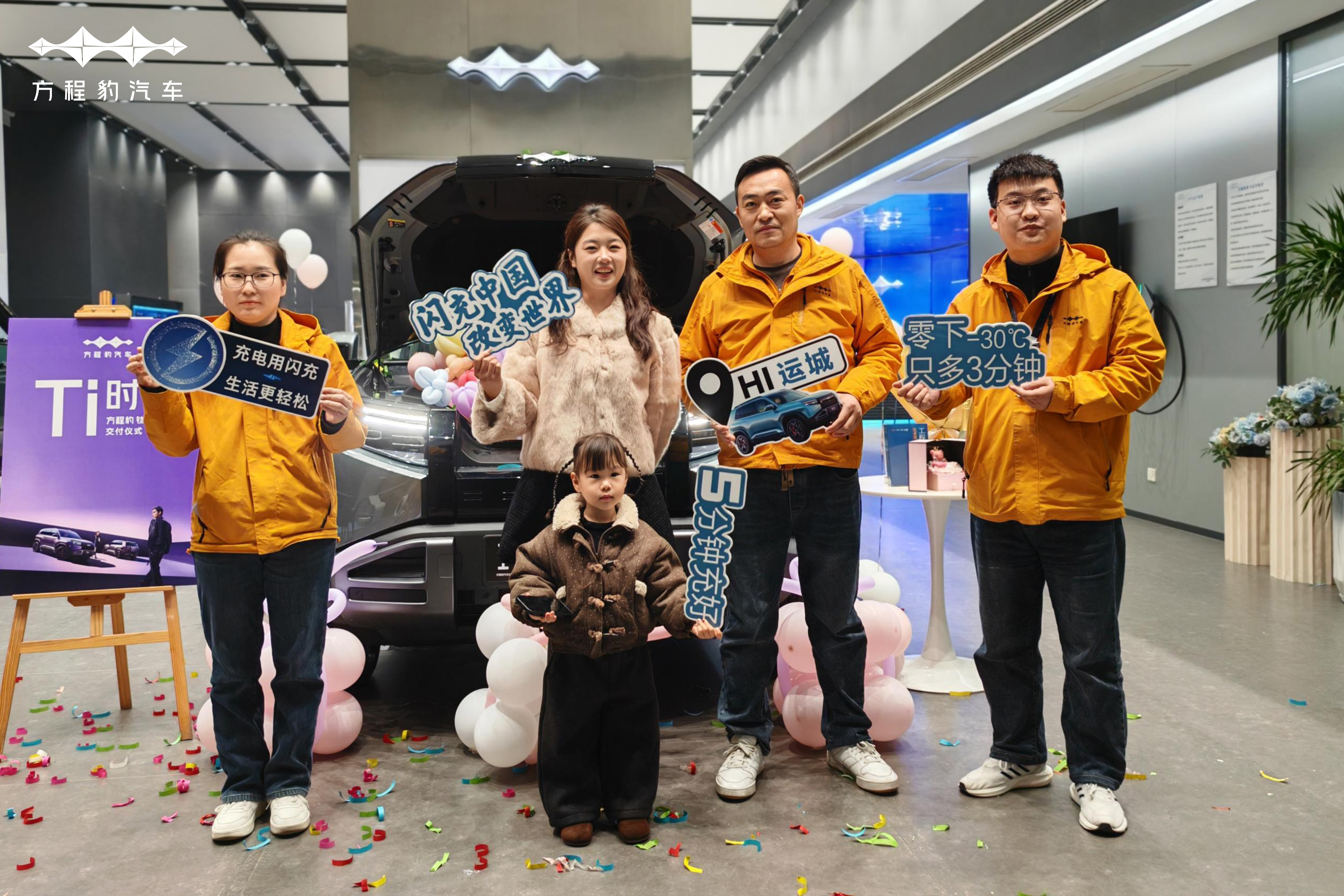 我去！啥情况啊？最近怎么这么多人提钛3闪充版的？国补敞开领了吗？当然不是，钛3闪