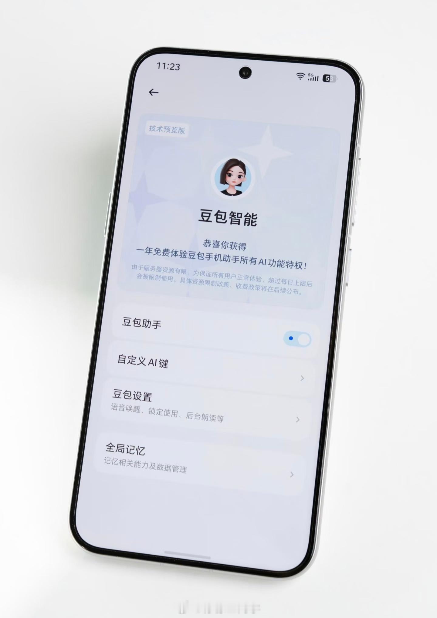 多家APP对豆包手机禁用这个事情远没有大家想的这么简单，就单这一个问题，大家都没
