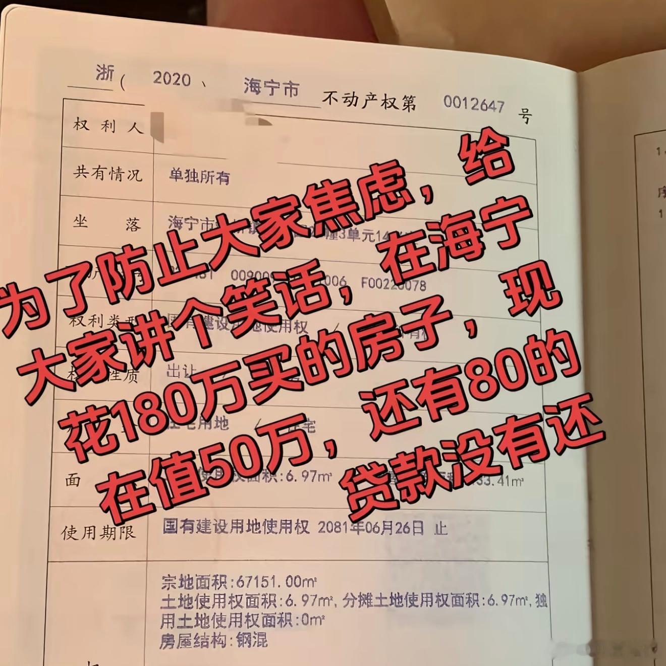 嚯…这是谁都逃不到啊