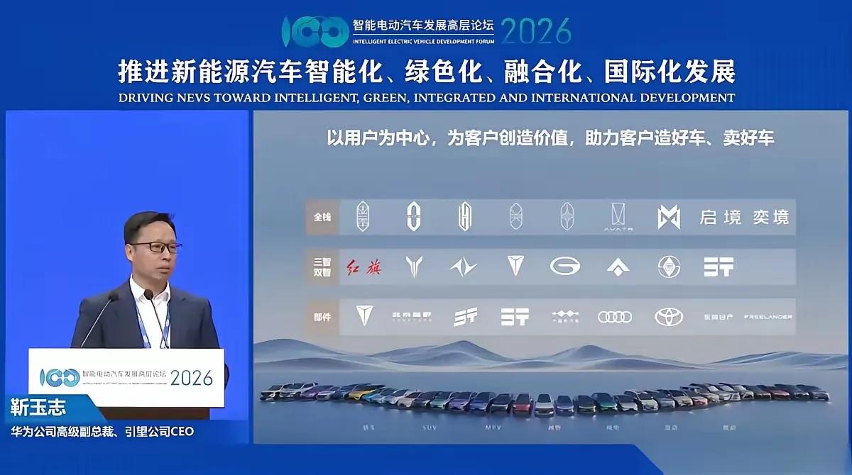 引望智能在 2026年4月初 完成的最新工商变更。
 
一、核心变更（工商信息）