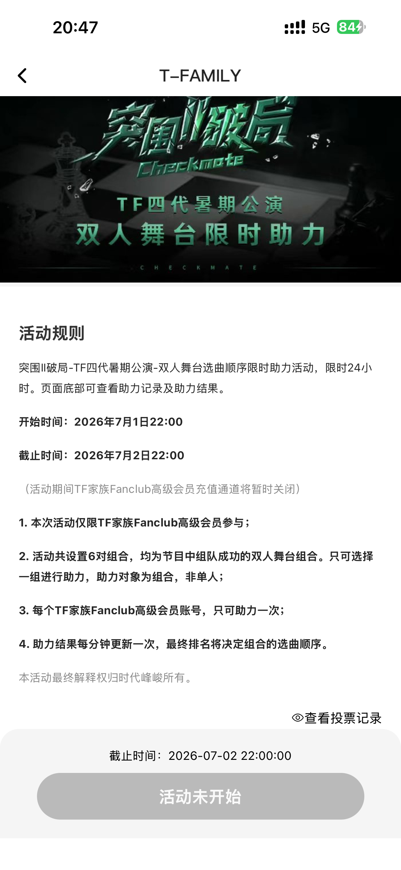 我都 我都 