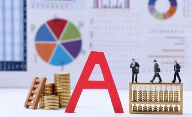 10月10日早盘重点关注：核聚变+有色领涨，这些标的及风险要盯紧 一、连板强度（