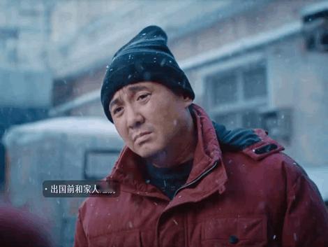 龙餐馆徐福烩饭真的一饭封神了 路演现场被一碗饭刷屏！长春站张嘉裕现做徐福烩饭，电