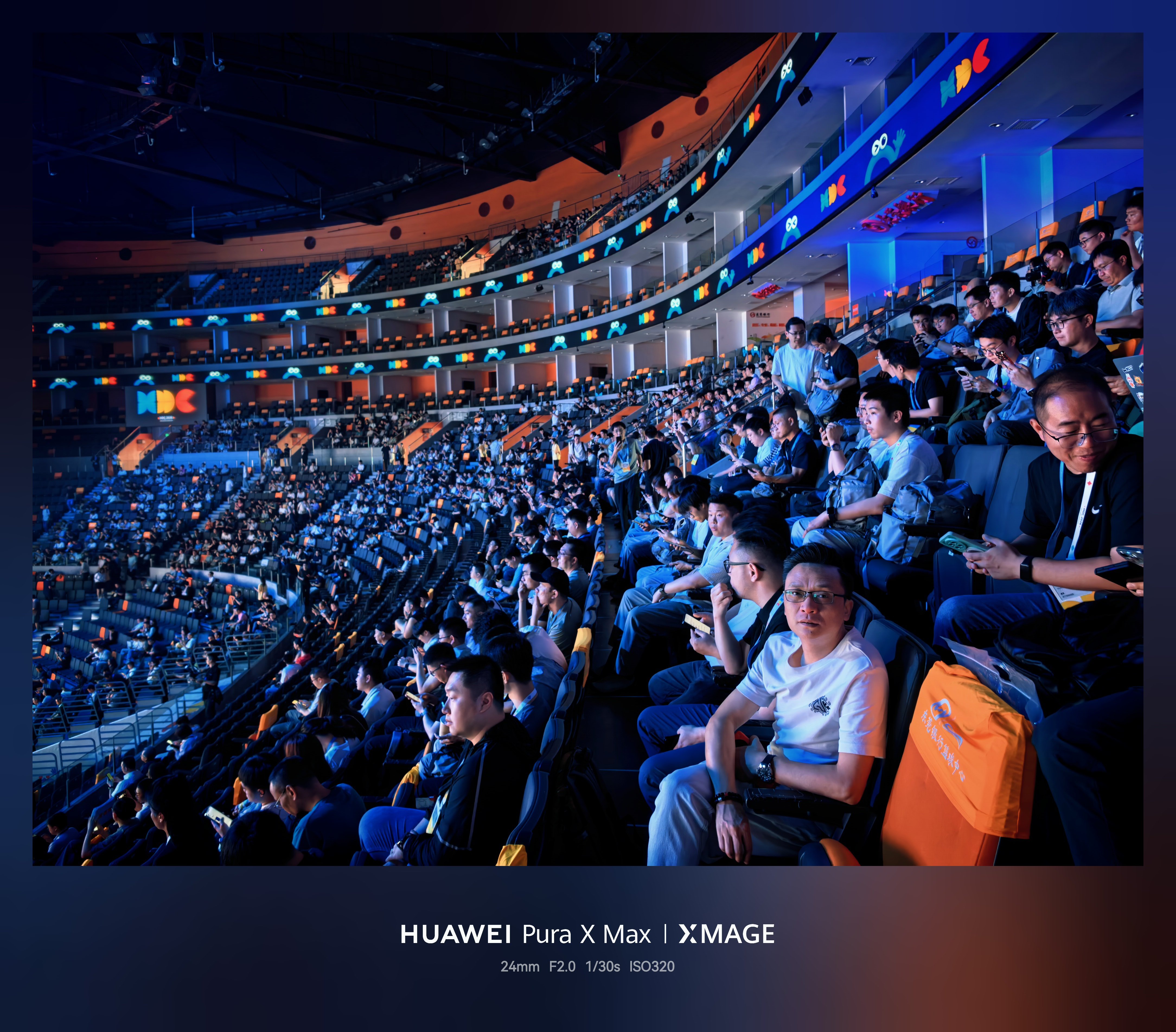 华为开发者大会2026 HDC2026已就位！气氛真是high得不行一路见证鸿蒙