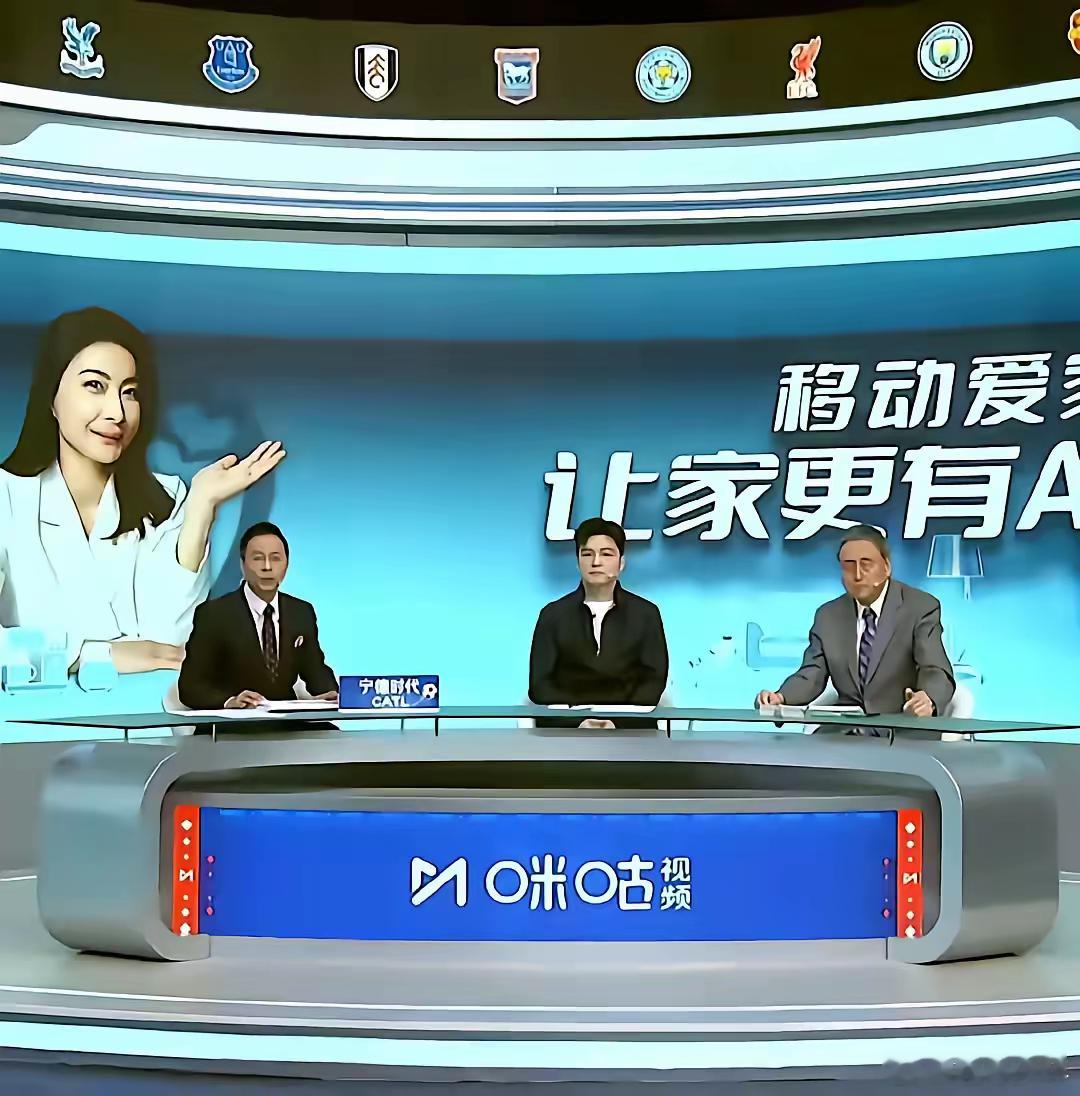 樊振东情商真高！当詹俊问他最喜欢英超哪支球队时，他并没有直接回答，而是说，利物浦