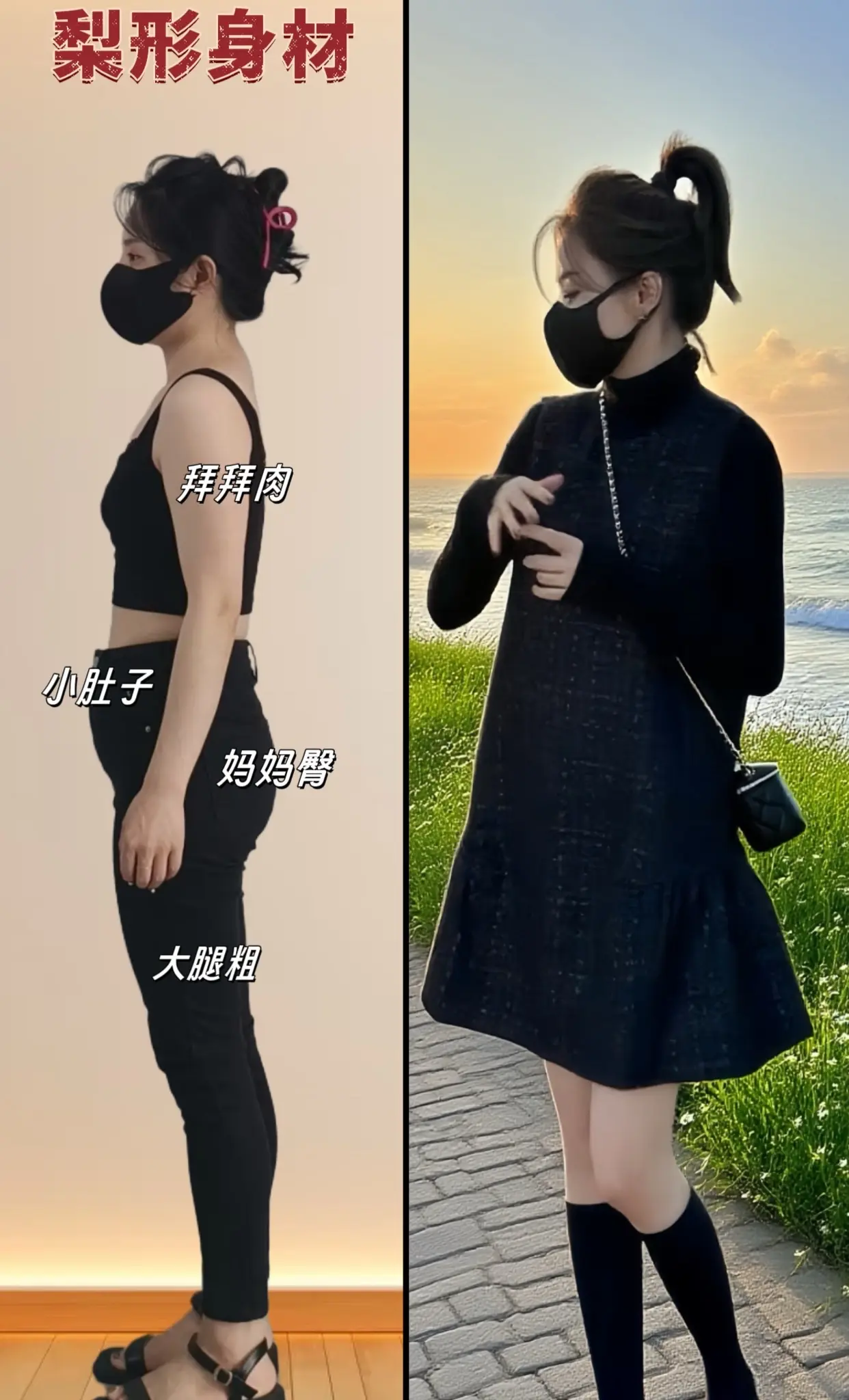 秋冬贵气穿搭核心款——小香风亮丝马甲裙！亮丝编织工艺，自带法式高级感...