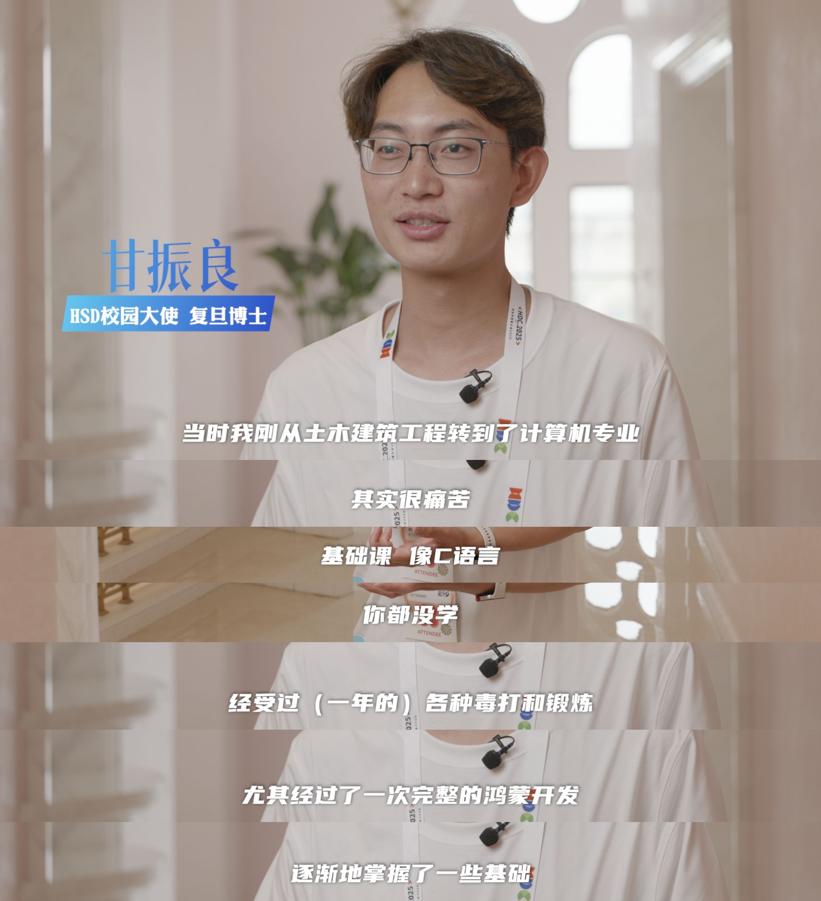 你可能还没意识到，现在鸿蒙生态正缺人，缺的不是一点半点——鸿蒙技术人才缺口近百万