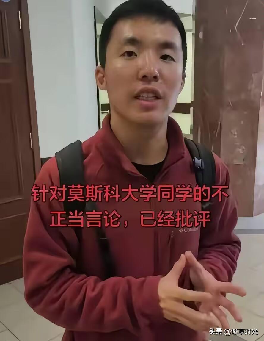 别扯什么祖上是不是日本人、有没有混血，那些都不重要。我就问一句：一个在海外念历史