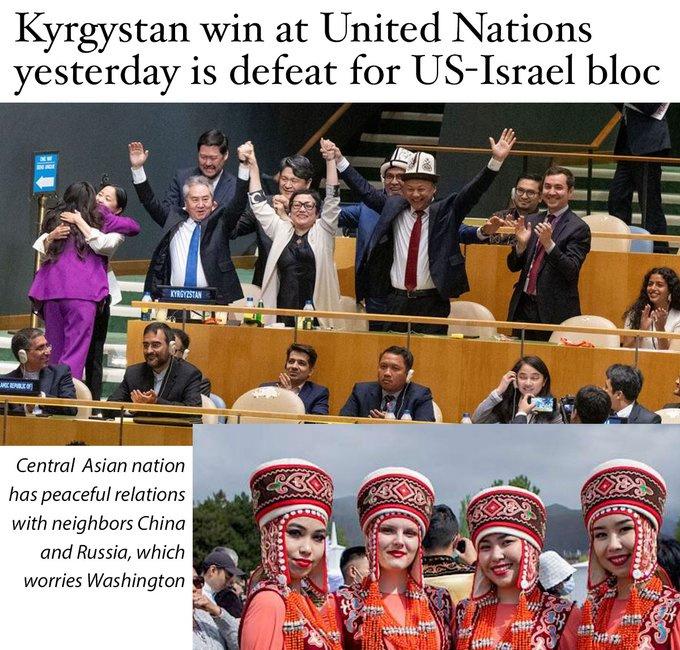 6月3日，联合国大会选出了安理会2027至2028年任期的五个新非常任理事国。亚