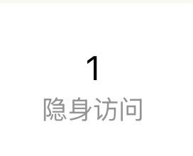 你出来我给你红包 
