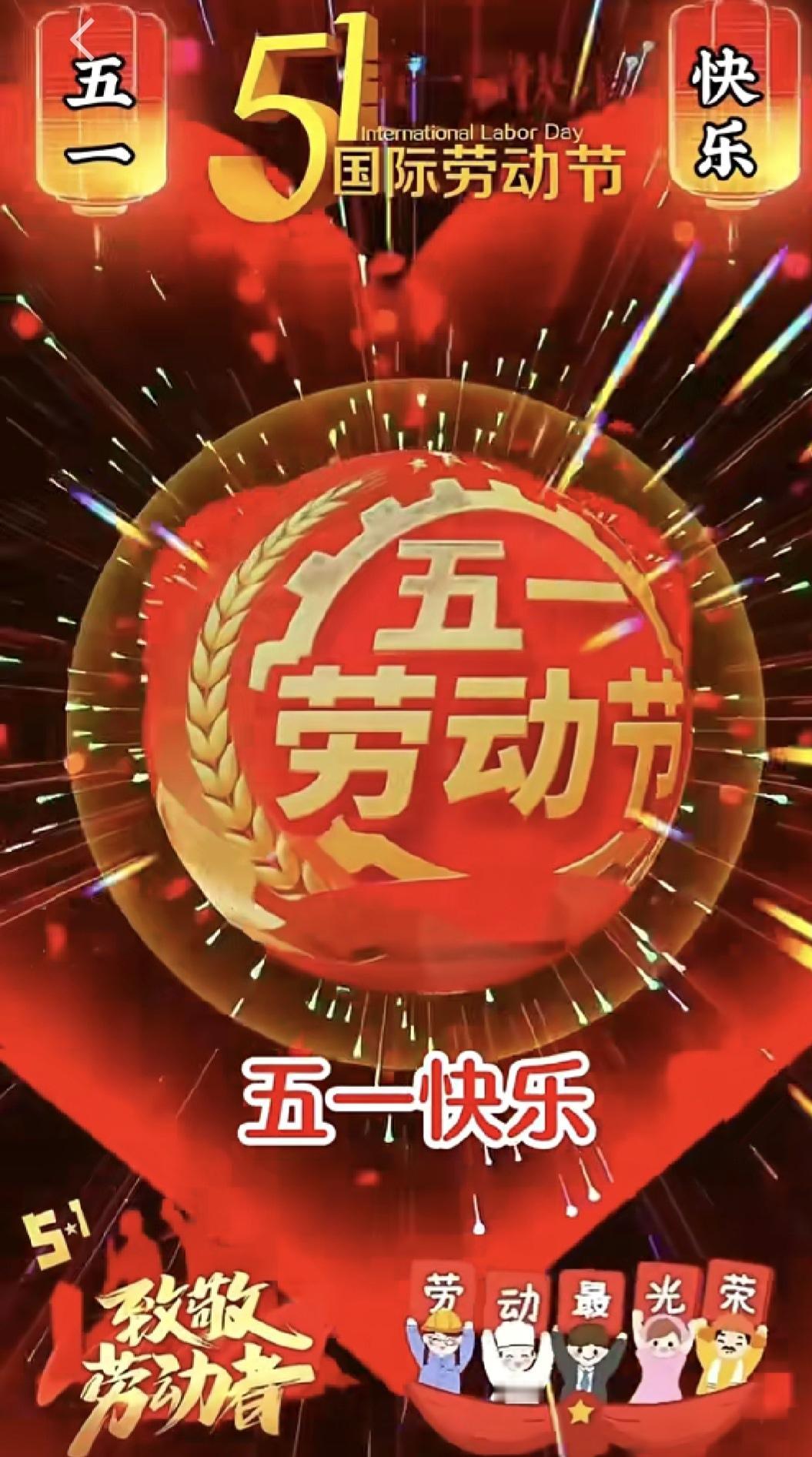健康小常识：我们常说随缘，但随缘不是摆烂。

应是“先尽力，后随缘”。“身心一体
