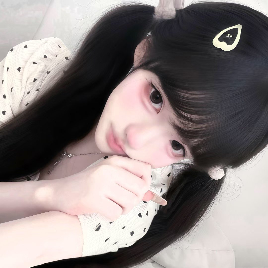 氛围感头像🫧女头氛围感无水印女头像 自己话题祎只叛逆的余颖吖 赏图愉快，拿图吱