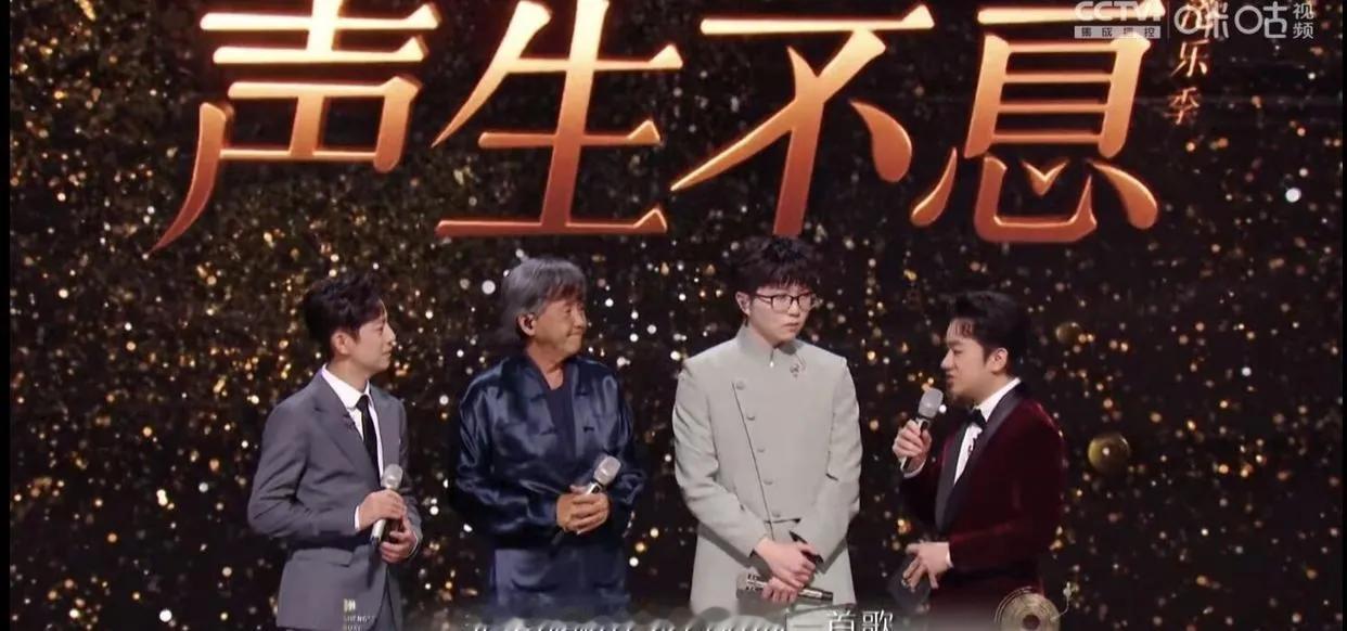 声生不息港乐第二季要来了。只有湖南台🈶这实力，大咖云集。最大的看点反而不是那些