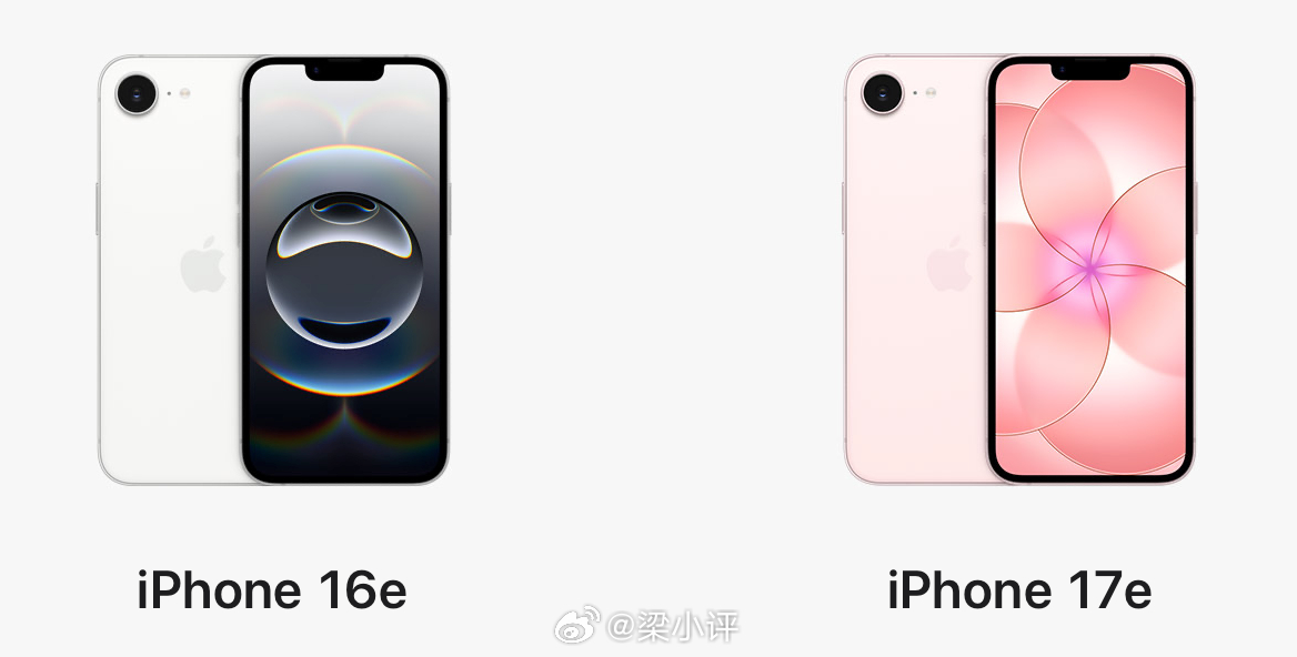 iPhone17e被嘲清库存在手机内存涨价的背景下，苹果高端产品线继续维持原价，