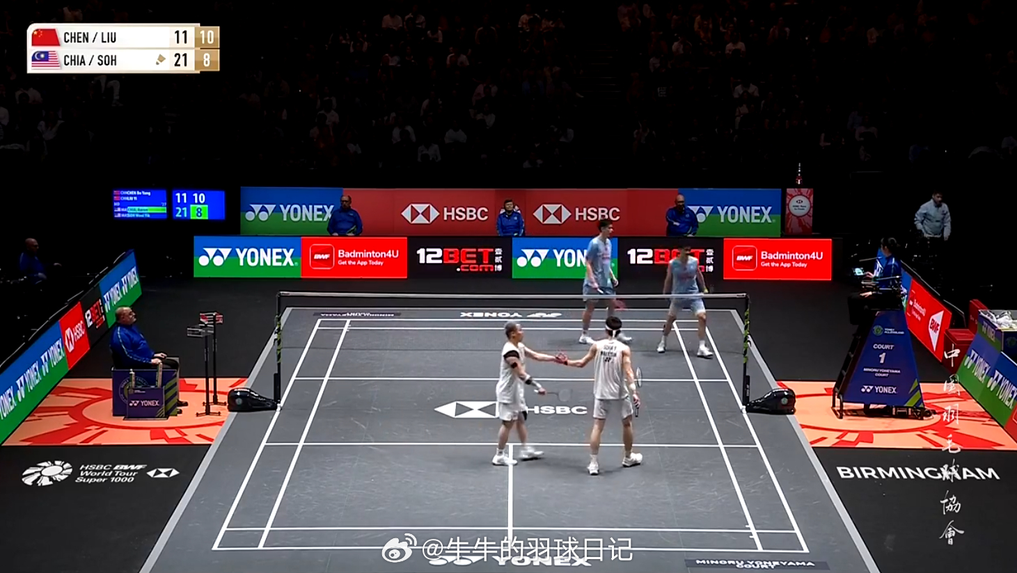 男双 半决赛 陈柏阳/刘毅 11-21 11-8 谢定峰(2)/苏伟译2026全