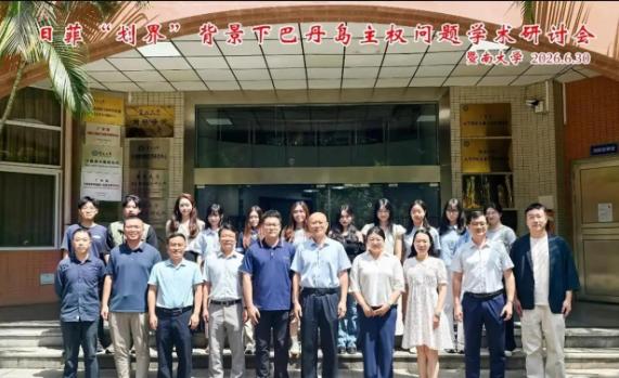 菲律宾国防部长遭到我国制裁，下令撤离驻扎在我国的武官，不料我国继续反制，重新梳理