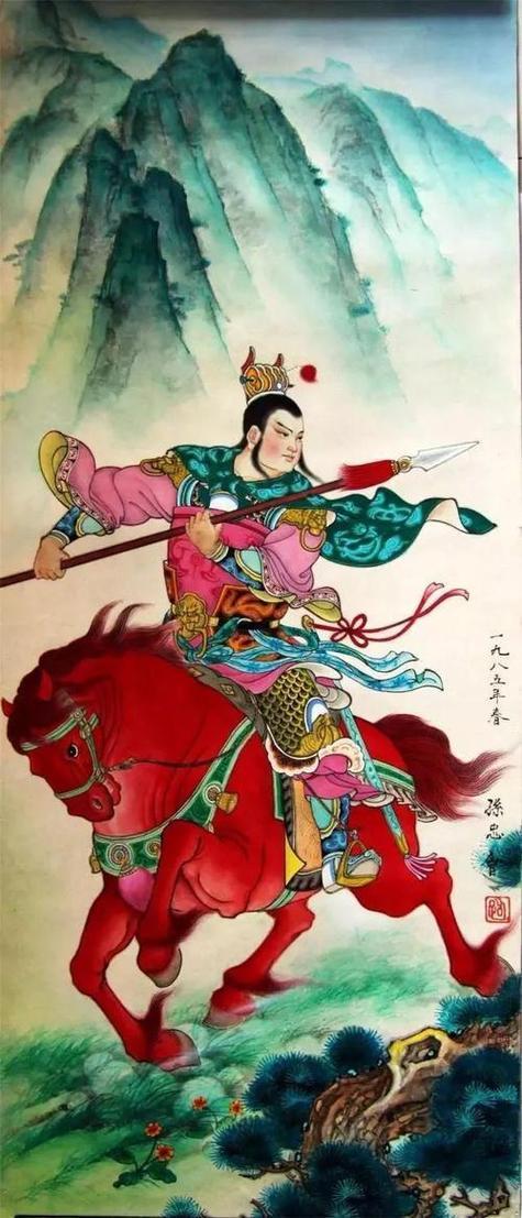 嘿，大家好！今天咱们来说说那位“蜀中猛将，盖世英雄”的赵子龙——也就是大家熟悉的