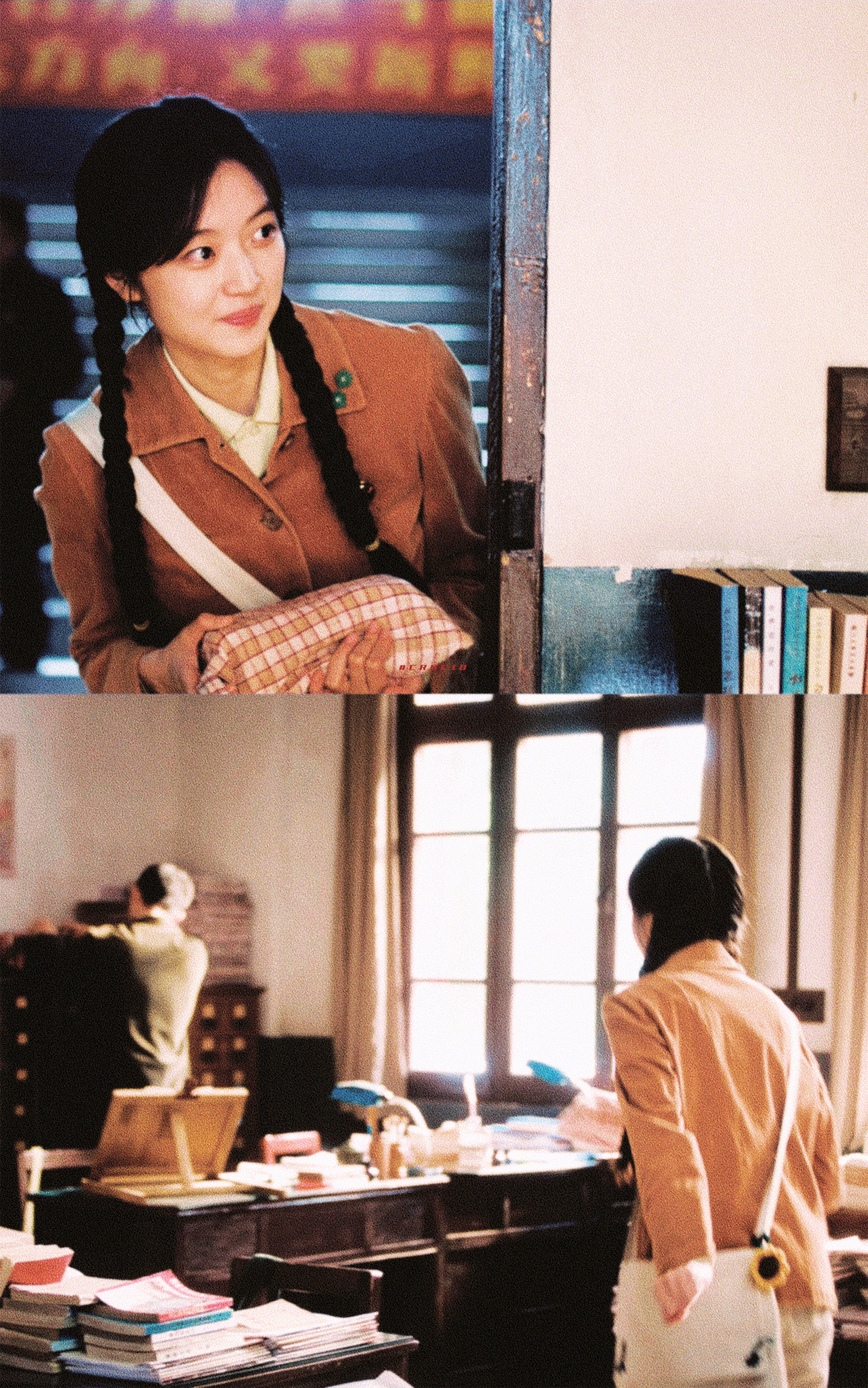 《纯真年代的爱情》 细水长流 