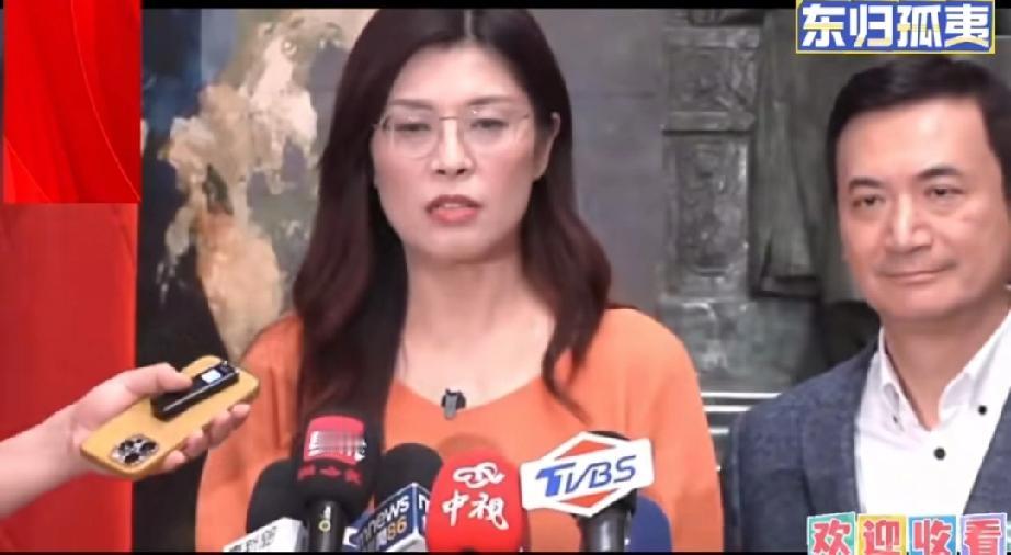关于这几天郑丽文的言论，有人给出了这样的解释，大胆而与众不同。他说郑丽文这几天言