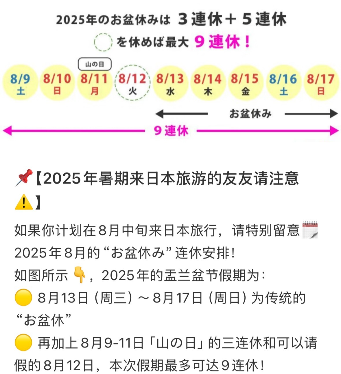 看完嘎巴一下死了[泪][泪][泪][泪][泪][泪][泪][泪][泪][泪] ​