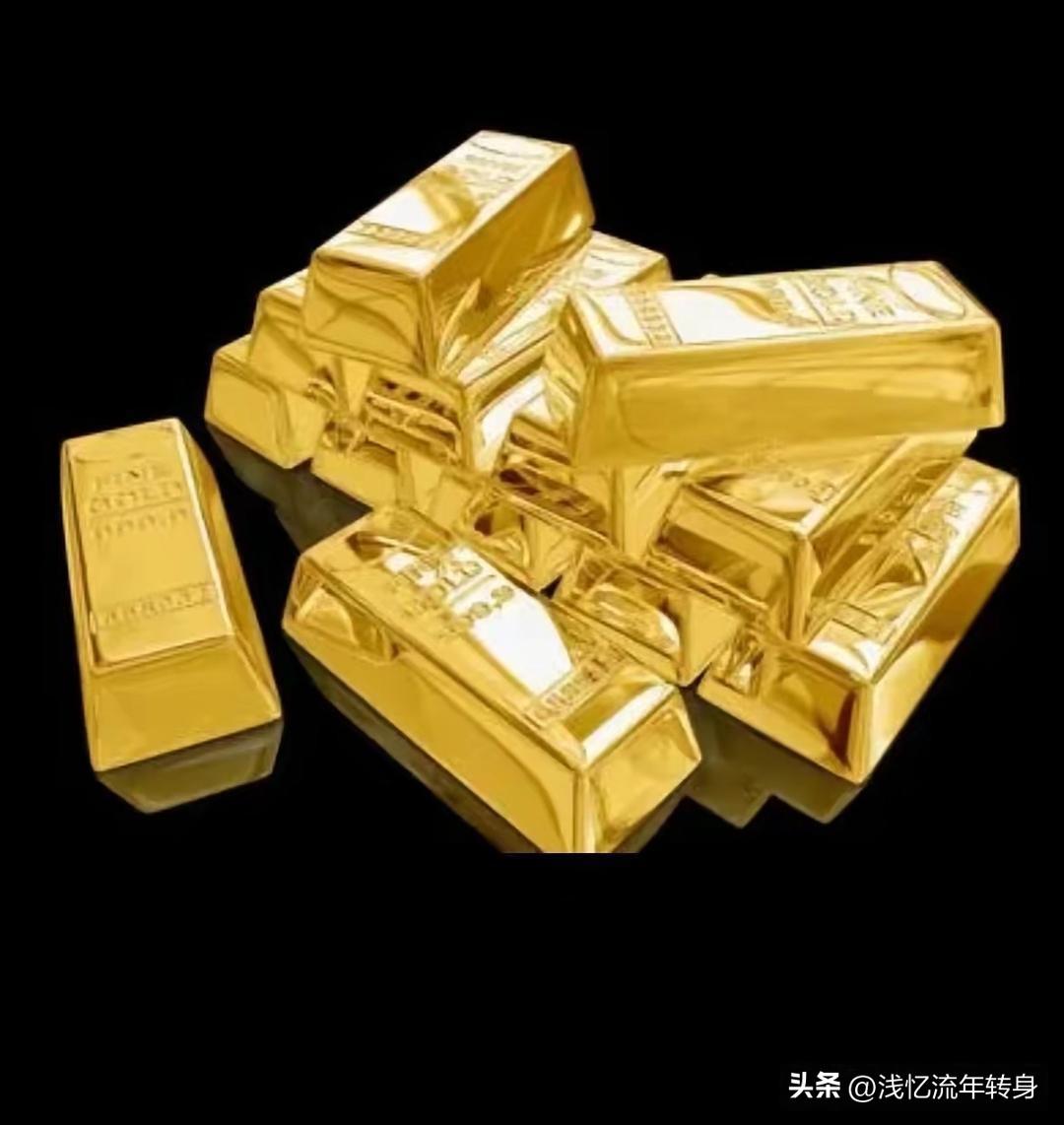 我大胆预测未来三年黄金走势……2026年底600元，2027年底480元，202