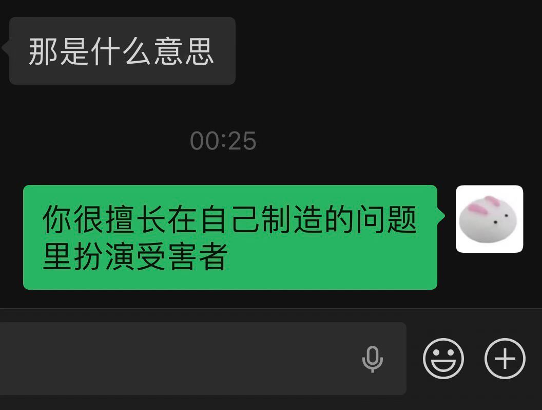 好了分手了，拉黑了，又一次单身 
