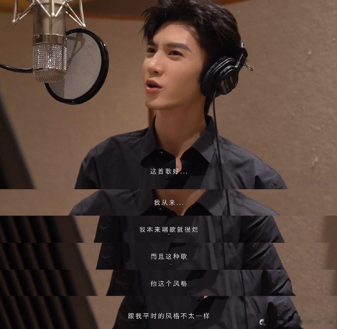 陈哲远这一次要夺回属于我的一切 再也不是唱歌笑点选手了！陈哲远带伤上阵超敬业，和