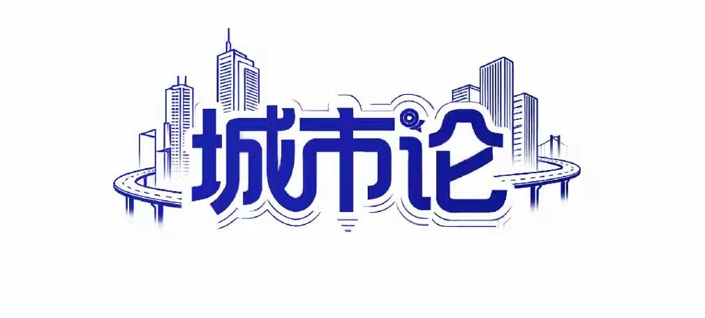 青岛距天津仅差42亿！北方第二城宝座25年首度动摇，背后暗藏中国城市洗牌终极密码
