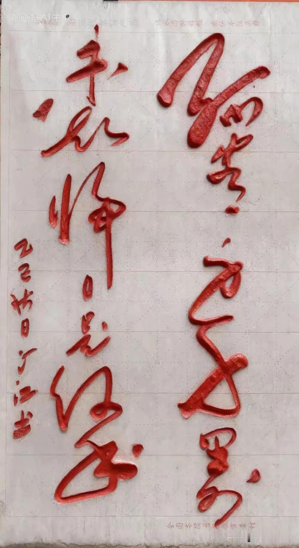 孤客一身千里外，
未知归日是何年。