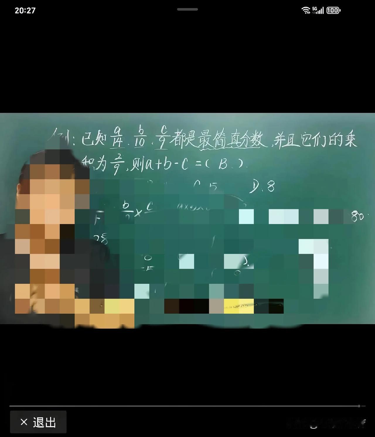  
昨晚接孩子回家，还好雨停了，孩子出来很困的样子！
“爸爸，太困了，每天作业多