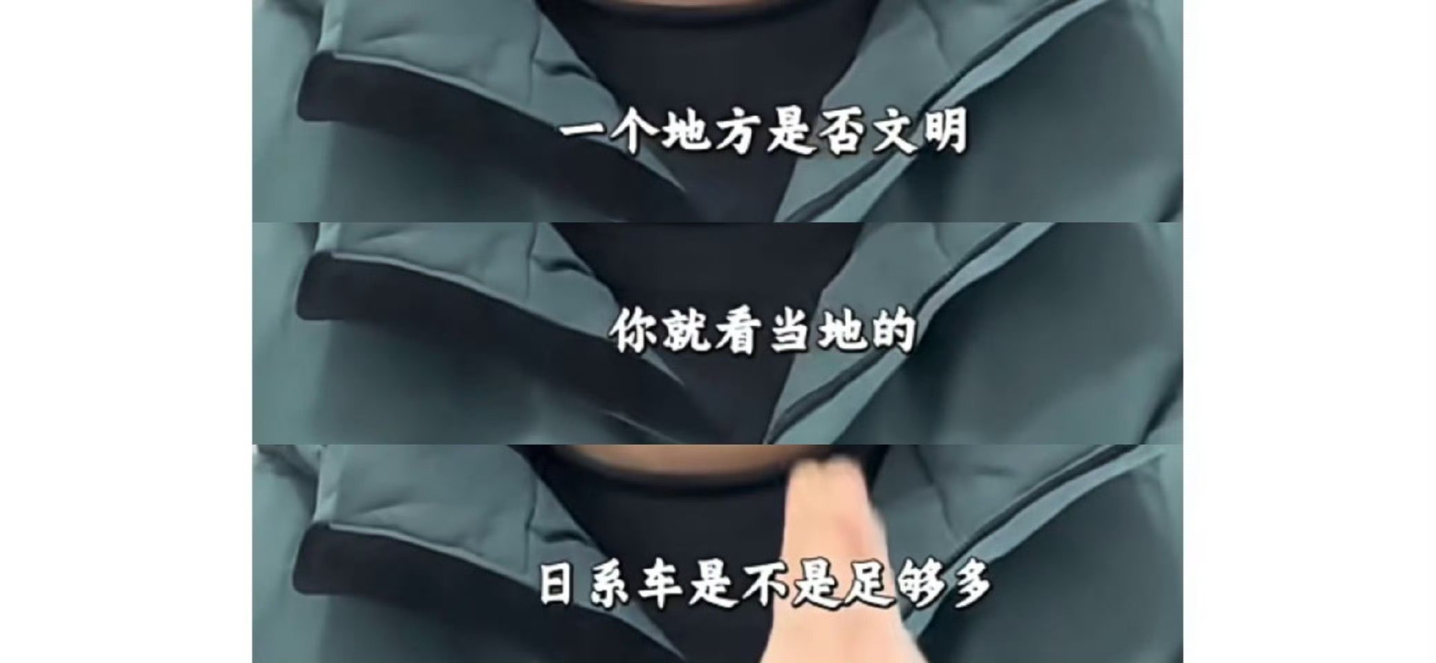 ？？啊？什么逻辑 